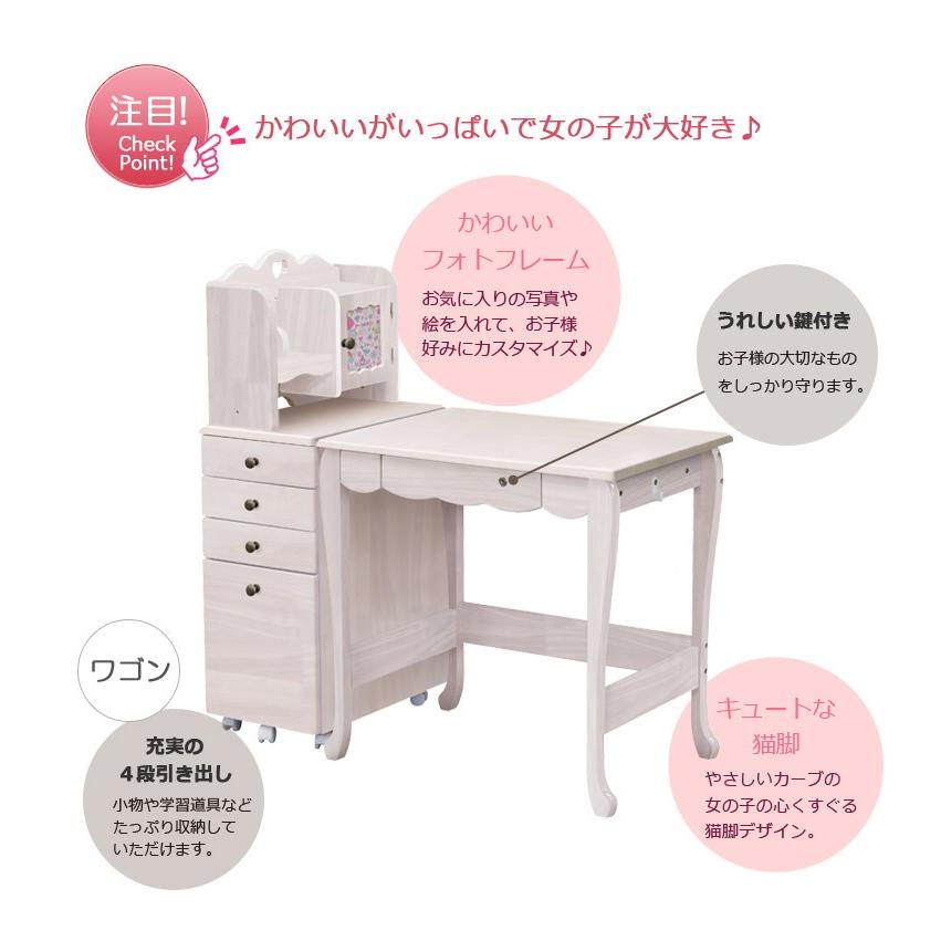 本物保証 勉強机 コンパクト 子供 白 かわいい 学習机 学習デスク 姫系 ホワイト ピンク パープル Trademarketingforce Com Br