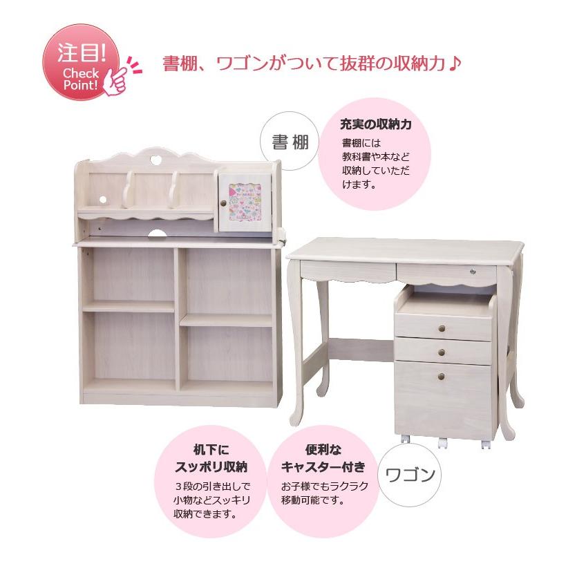 Y M Style勉強机 コンパクト ピンク かわいい 白 学習デスク 学習机 ホワイト パープル 姫系 子供
