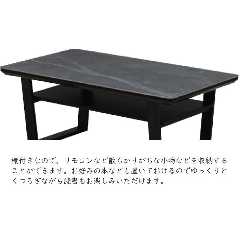 テーブル センターテーブル セラミック 幅120 リビングテーブル 120×60