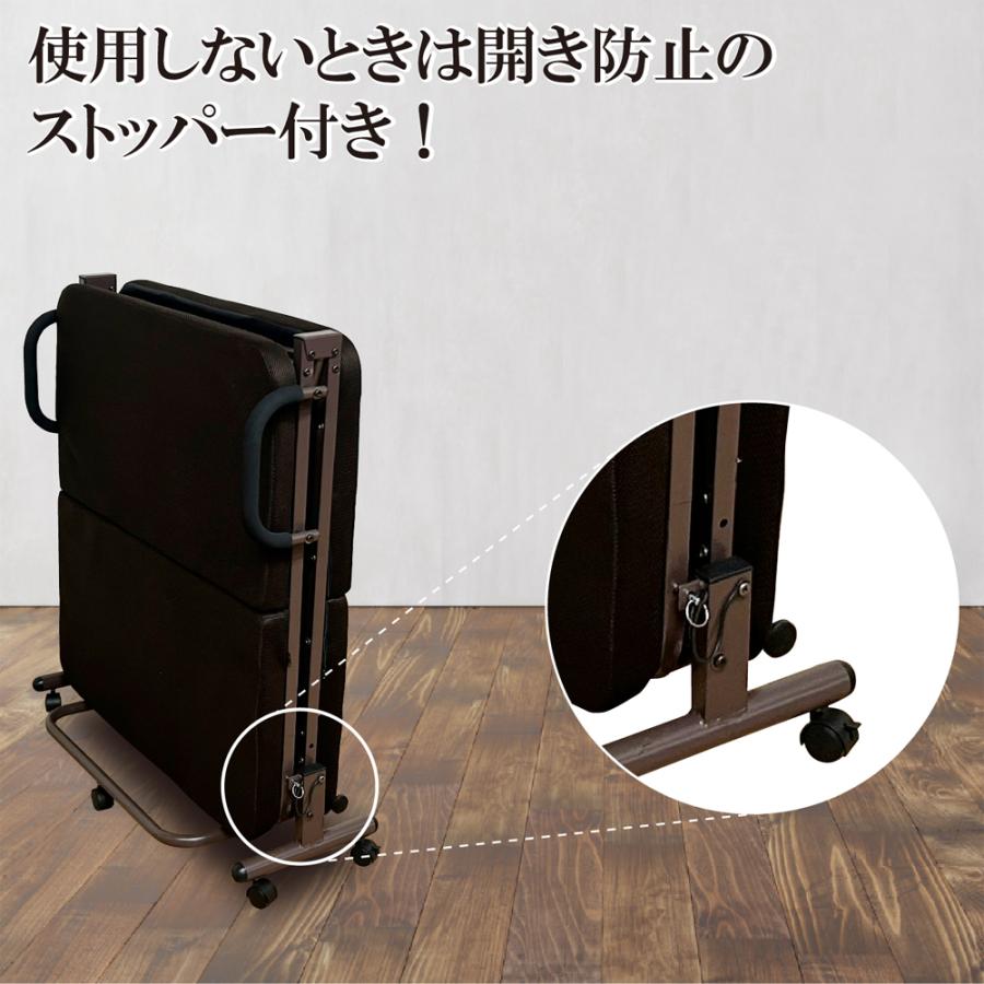 折りたたみベッド シングル コンパクト マットレス付き 二つ折り 簡易