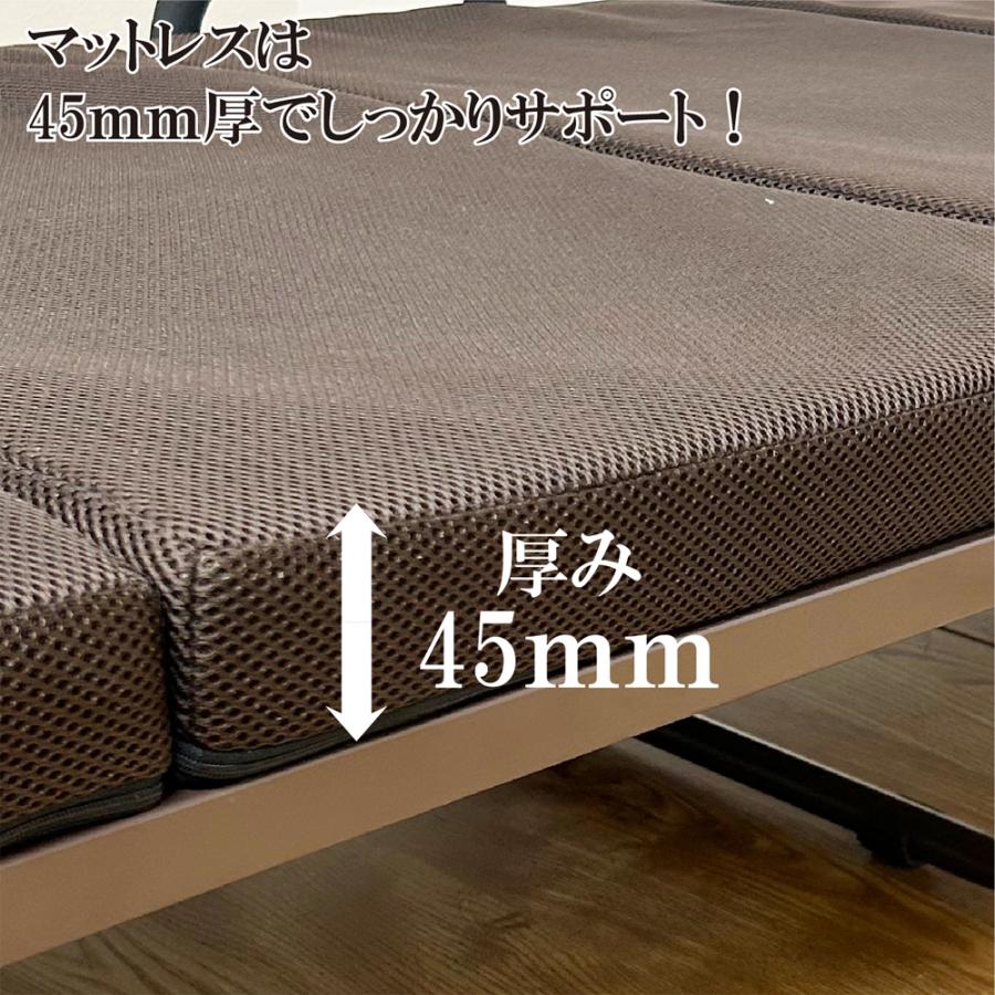 折りたたみベッド シングル コンパクト マットレス付き 二つ折り 簡易