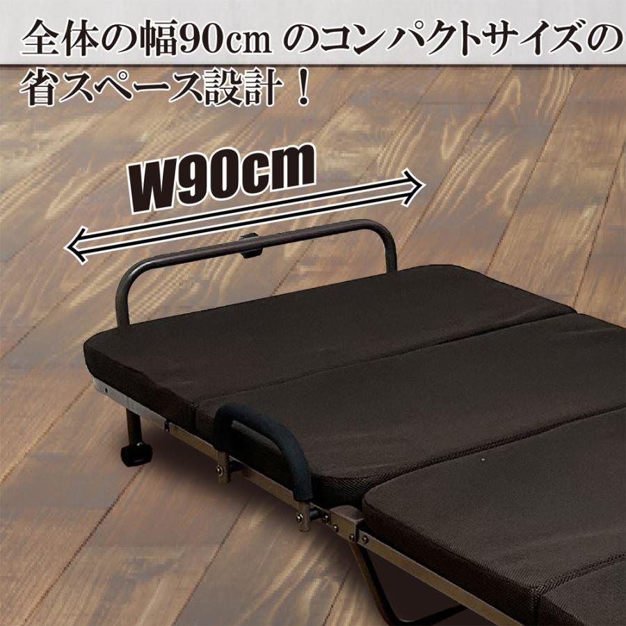 折りたたみベッド シングル コンパクト マットレス付き 二つ折り 簡易