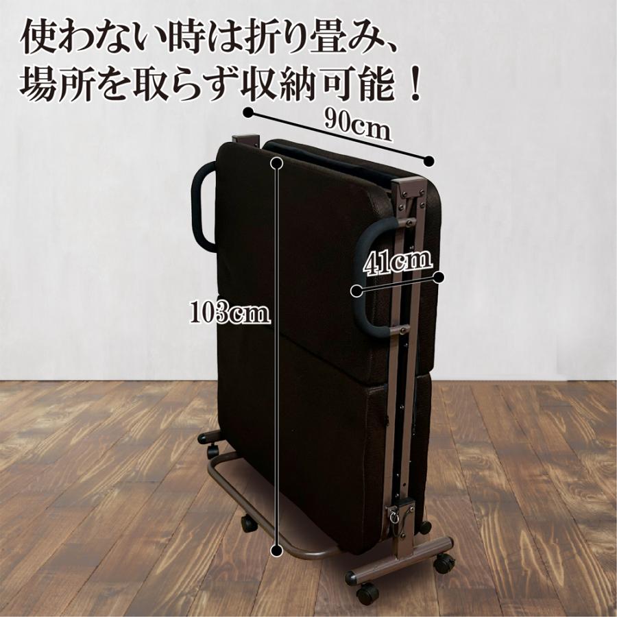 折りたたみベッド シングル コンパクト マットレス付き 二つ折り 簡易