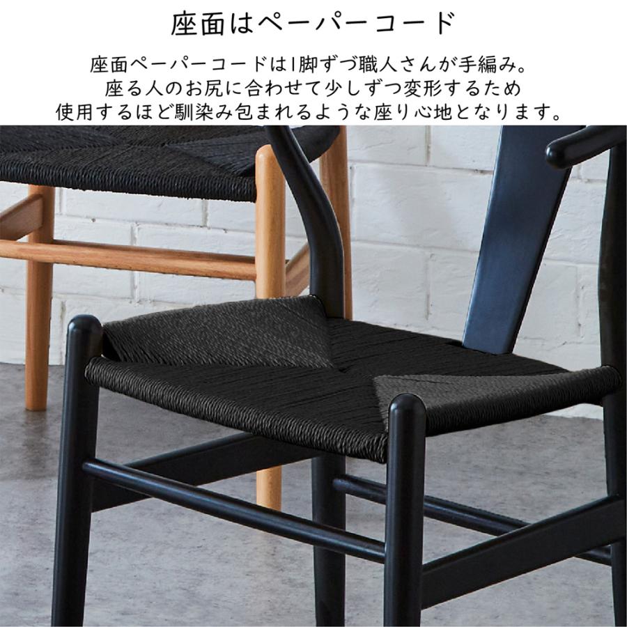 ダイニングテーブルセット 4人掛け 幅180cm 一枚板 天然木 無垢材 ダイニングテーブル チェア ベンチ 北欧 おしゃれ 長方形 ダイニング4点セット 食卓セット_14