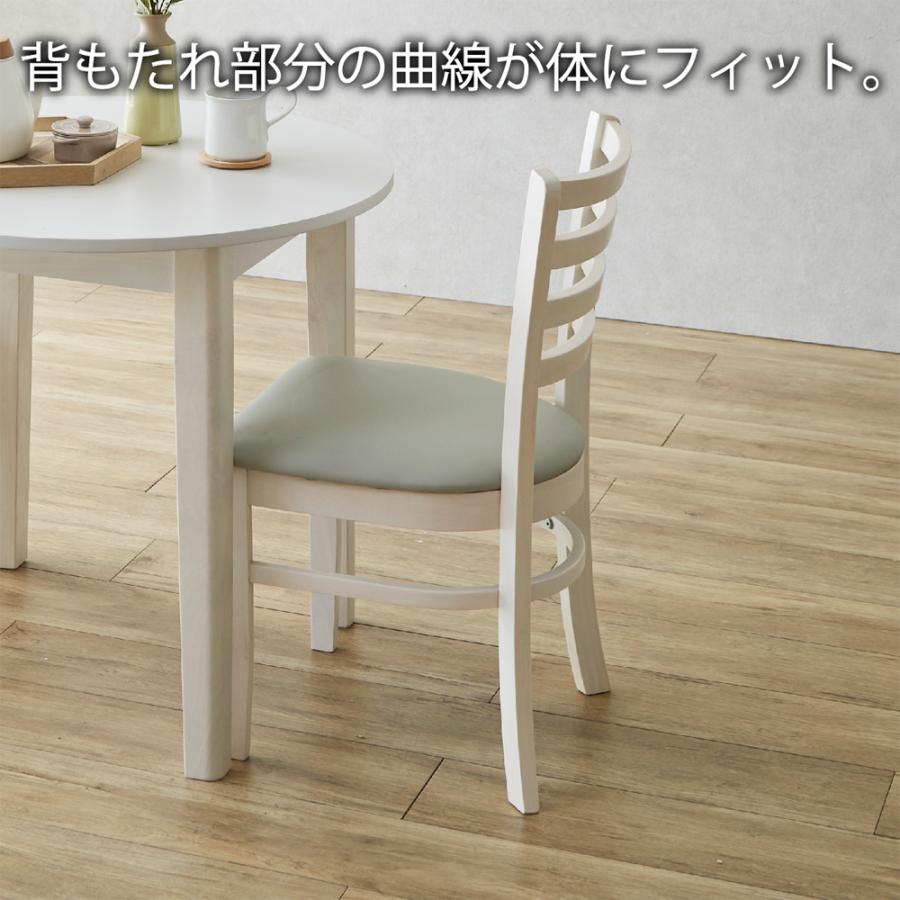ダイニングテーブルセット 4人掛け 幅120cm 天然木 突板 5点セット