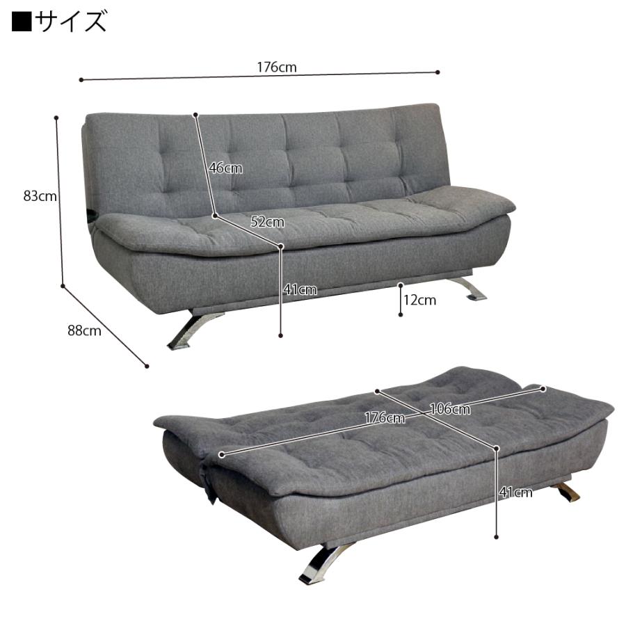 ソファーベッド 2人掛け シングル ベッド 2WAY ソファ ファブリック