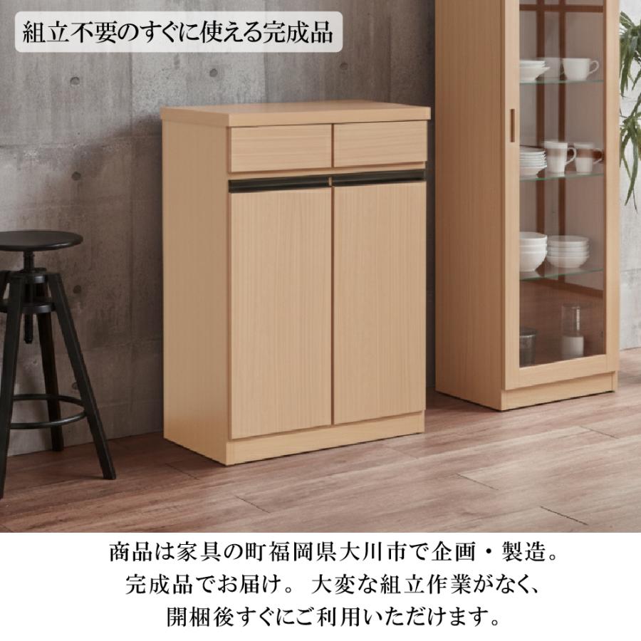ごみ箱付きキッチンカウンター 幅58cm 幅86cm 完成品 キッチン 