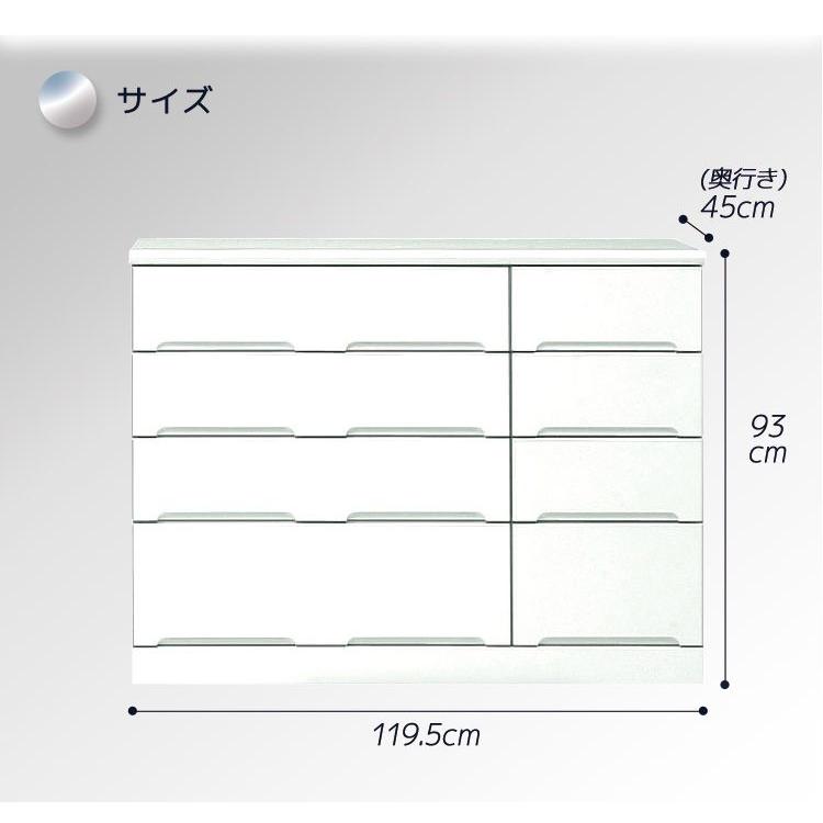 クリスタル ローチェスト 120 洋服ダンス クローゼット たんす タンス チェスト 引出し収納 引出し 収納 木製_4