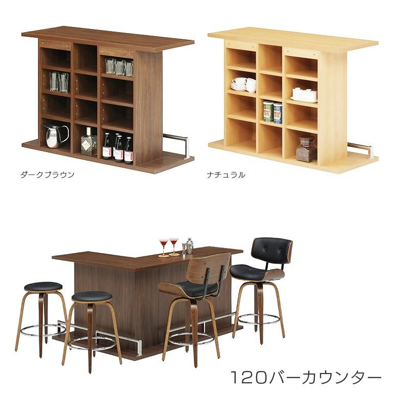 メーカー包装済 バーカウンター おしゃれ 自宅 間仕切り カウンターテーブル カウンター 幅1cm 国産 キッチン収納 食器棚 日本製 キッチン カウンター 開梱設置無料 Ic 124 Y M Style 通販 Yahoo ショッピング 新版 Blog Lonolife Com