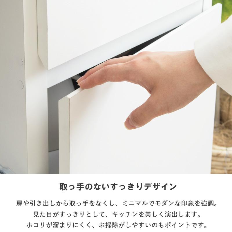 キッチンカウンター ロータイプ 幅90cm 高さ90cm レンジ台 キッチン