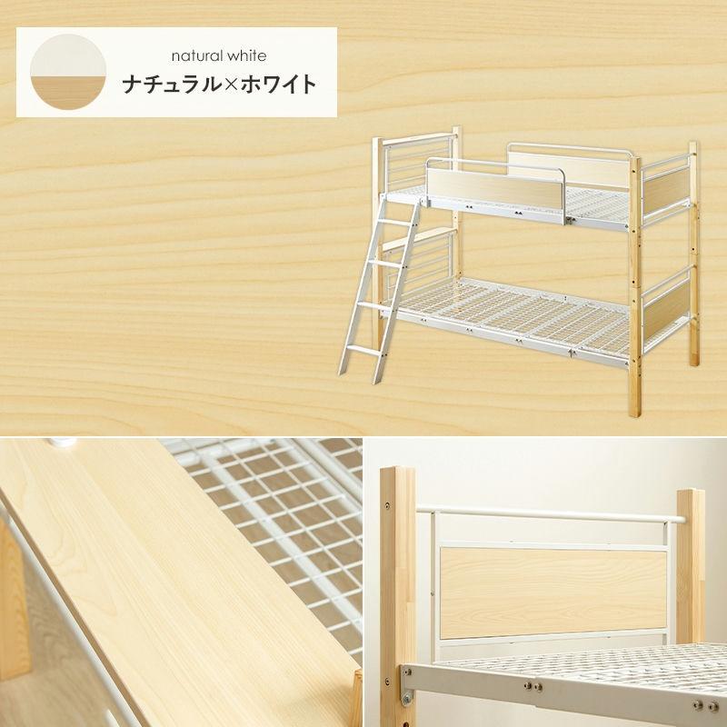 3WAYベッド 2段ベッド シングルベッド キングベッド 高さ調整可能 上下