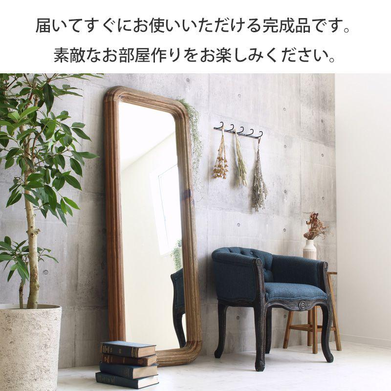 パイン古材 スタンドミラー GA-820 鏡 ミラー 姿見 全身鏡 大型 大きめ おしゃれ 立て掛け 幅60 高さ160 木製 天然木 無垢 古材 パイン材 北欧 ビンテージ