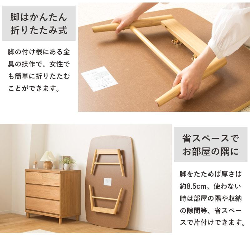 机/テーブル ジン様専用 折りたたみテーブル 120cm 座卓 センター