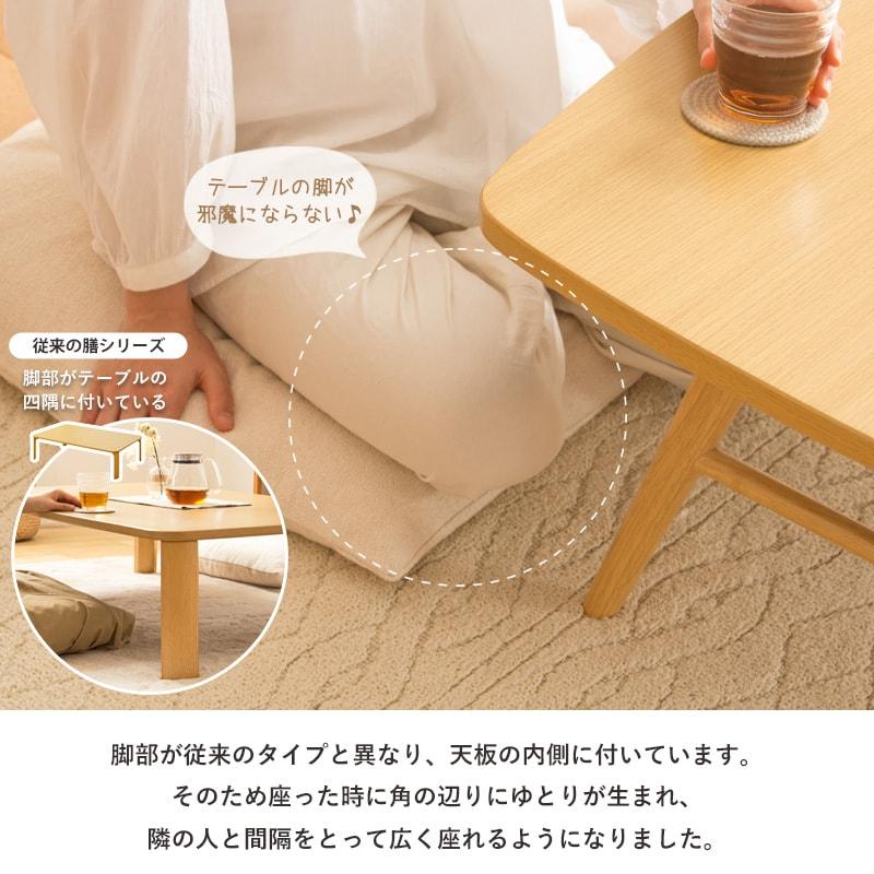 机/テーブル ジン様専用 折りたたみテーブル 120cm 座卓 センター