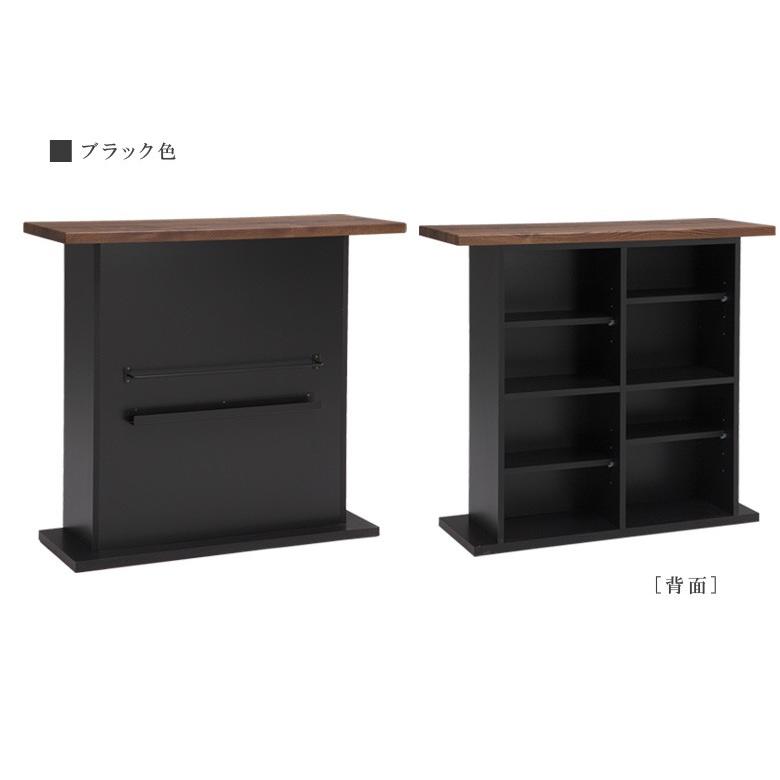 バーカウンター おしゃれ キッチンカウンター 幅115cm キッチン収納 完成品 日本製 ホワイト ブラック_5