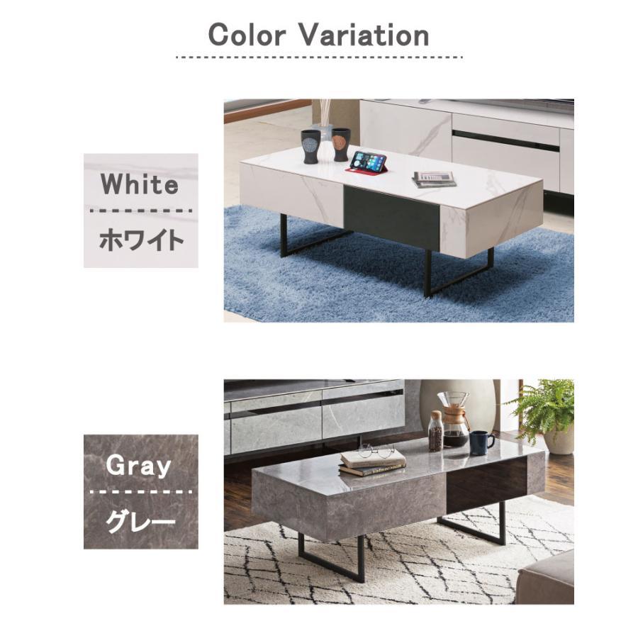 センターテーブル 幅110 セラミック 高級感 引出し付き 110×50 ロー