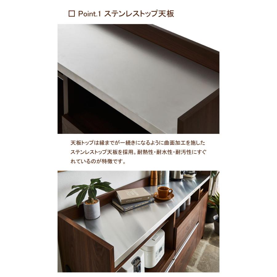 キッチンカウンター 幅150 レンジ台 日本製 コンセント付き 家電収納