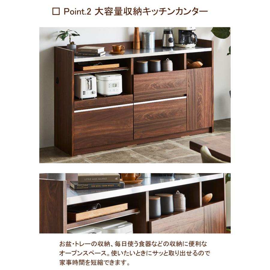 キッチンカウンター 幅150 レンジ台 日本製 コンセント付き 家電収納 おしゃれ 完成品 ステンレストップ モイス付_2