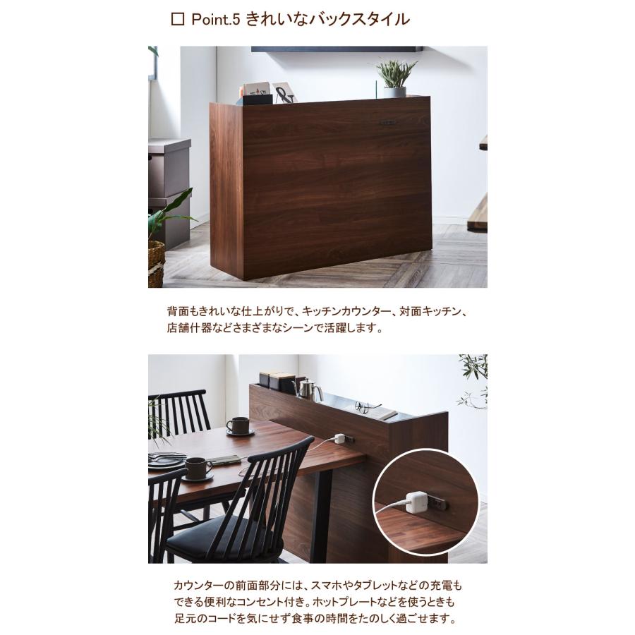 キッチンカウンター 幅150 レンジ台 日本製 コンセント付き 家電収納 おしゃれ 完成品 ステンレストップ モイス付_5