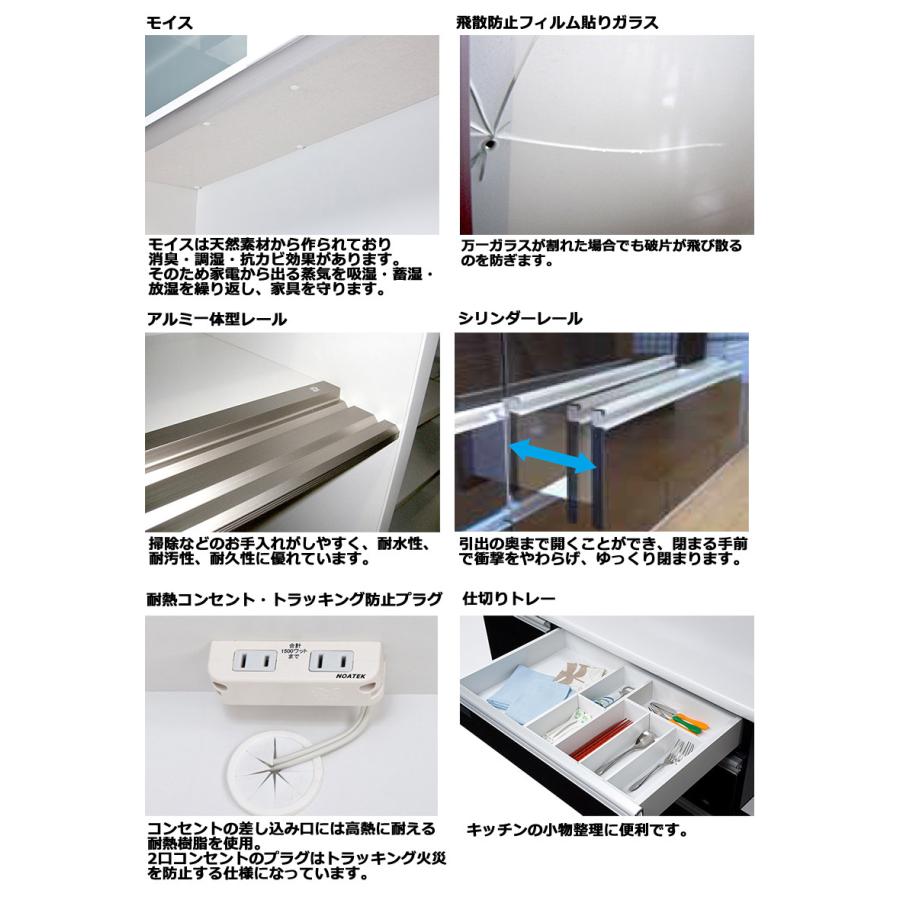 オープンボード 幅120 レンジ台 食器棚 収納家具 完成品 コンセント付き 引き戸 シンプル 家電収納_1