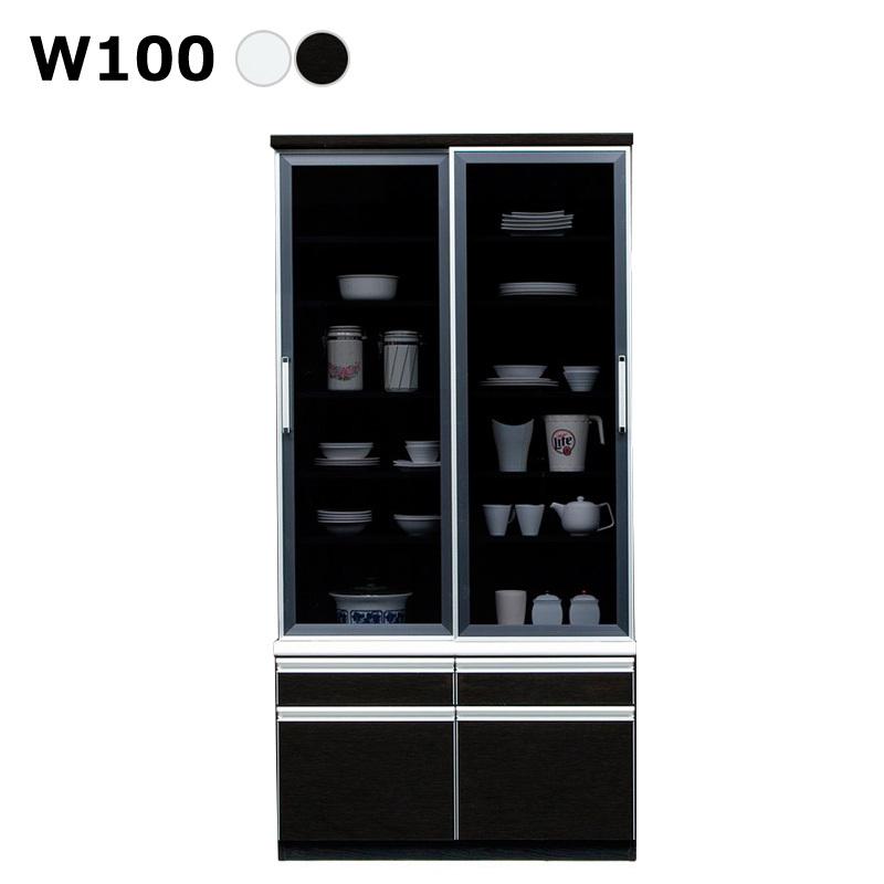 ダイニングボード 幅100 食器棚 国産 大容量収納 完成品 キッチン収納