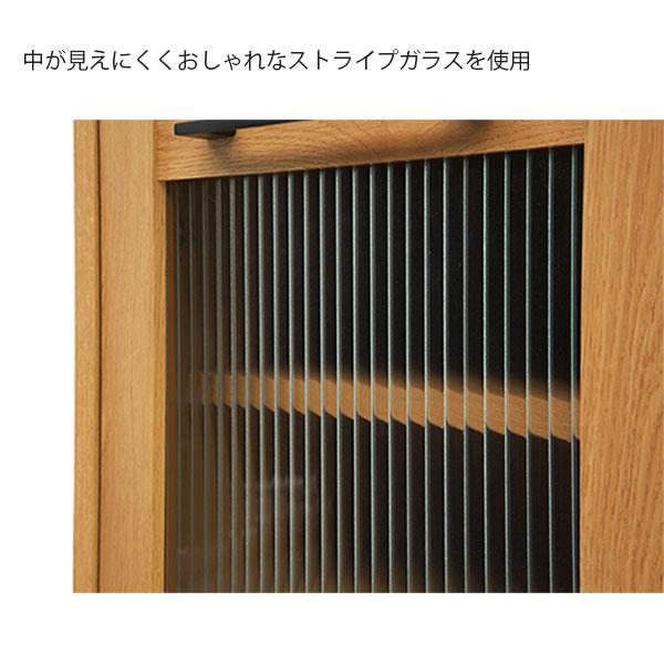 レンジ台 レンジボード 食器棚 国産 幅80cm キッチン収納 キャビネット ナチュラル  モイスの画像
