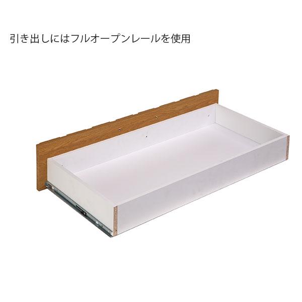 レンジ台 レンジボード 食器棚 国産 幅80cm キッチン収納 キャビネット ナチュラル  モイスの画像