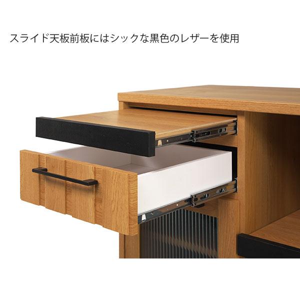 レンジ台 レンジボード 食器棚 国産 幅80cm キッチン収納 キャビネット ナチュラル  モイスの画像