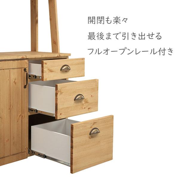 キッチン収納 食器棚 国産 幅80cm オープンボード カップボード