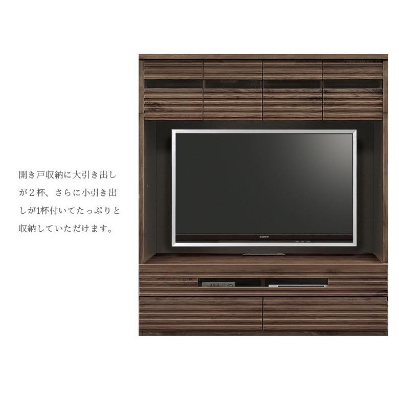 テレビ台 ハイタイプ テレビボード 壁面 おしゃれ 壁面ユニットタイプ