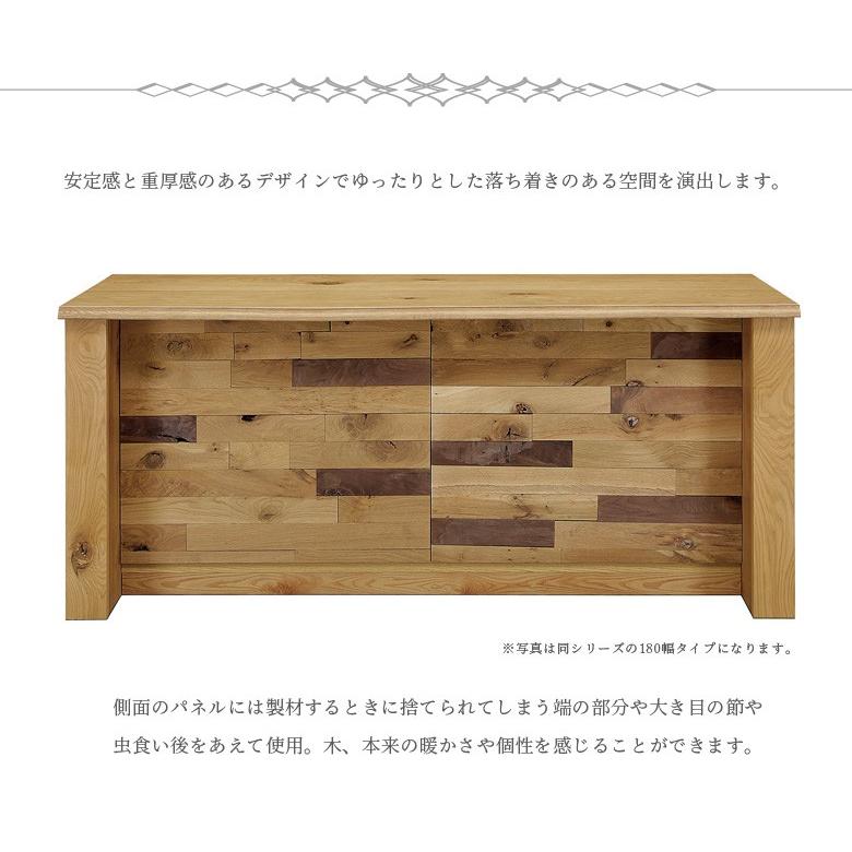 【公式】 バーカウンター おしゃれ 国産 自宅 カウンターテーブル 幅160cm キッチンカウンター カウンター キッチン収納 キッチンボード 食器棚 開梱設置 【YWU1792269186】(63624円)