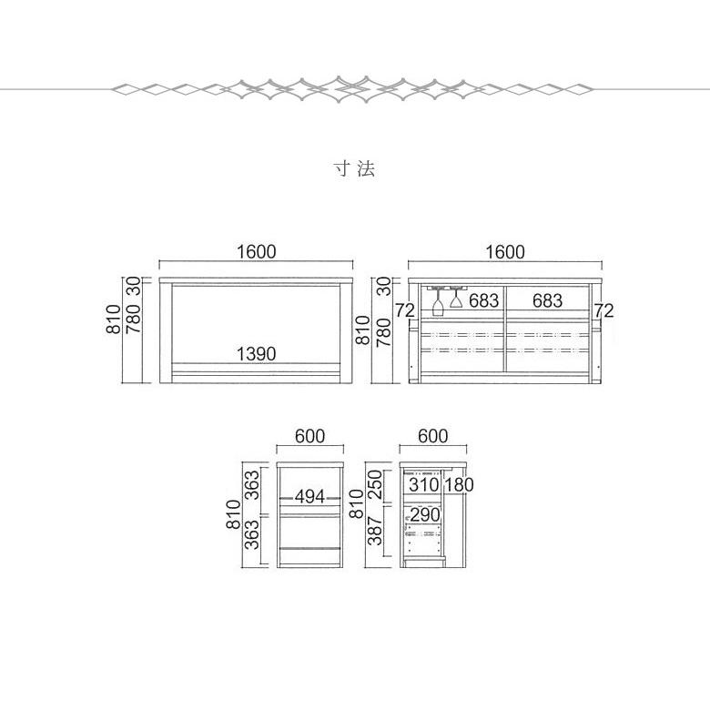 【公式】 バーカウンター おしゃれ 国産 自宅 カウンターテーブル 幅160cm キッチンカウンター カウンター キッチン収納 キッチンボード 食器棚 開梱設置 【YWU1792269186】(63624円)
