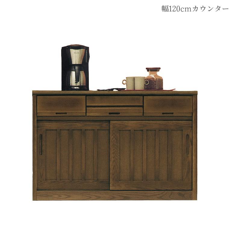 キッチン収納 カウンター 完成品 引戸収納 キッチンカウンター キャビネット 水屋 和風 和風モダン レトロ キッチンボード 食器棚 幅1cm 国産 開梱設置 Kw 098 Y M Style 通販 Yahoo ショッピング