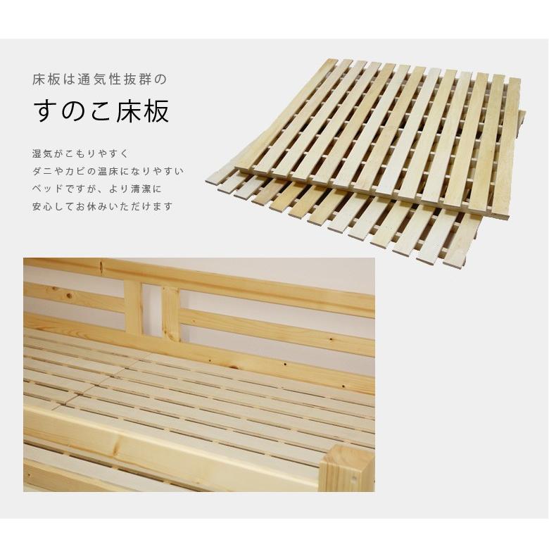 ロフトベッド 階段 ハイタイプ 机付き おしゃれ 収納付き システム