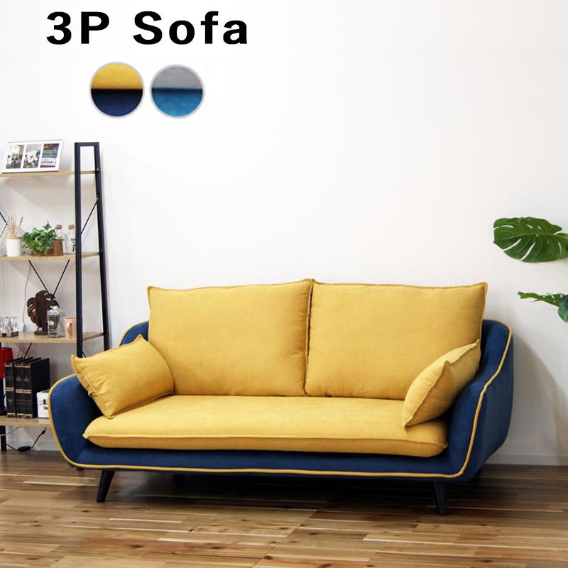 【11月15日まで！】リーンロゼ　トーゴ　3P ソファー　イエロー 11月15日まで！】リーンロゼ トーゴ 3P ソファー イエロー ロゼ トーゴ