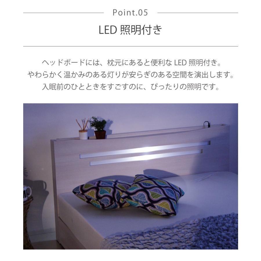 ベッド クイーン 収納 引出し おしゃれ ブラウン グレー ホワイト 棚 