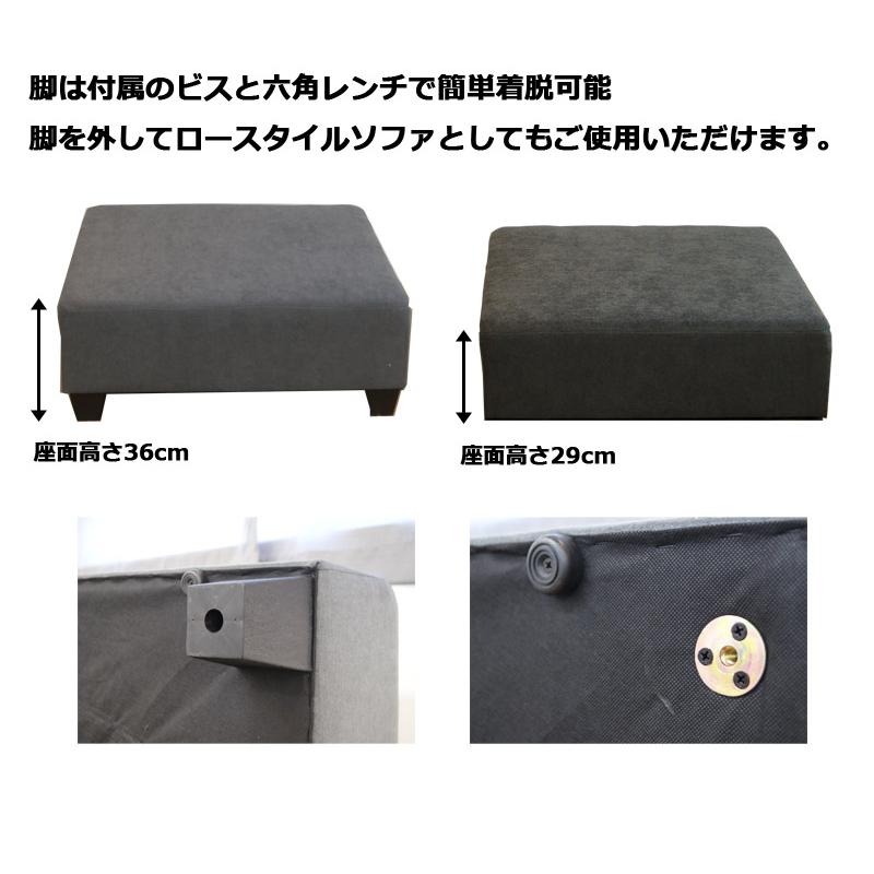 ソファー 1人掛け 幅95 95×95 背もたれ無し 正方形 北欧風 おしゃれ
