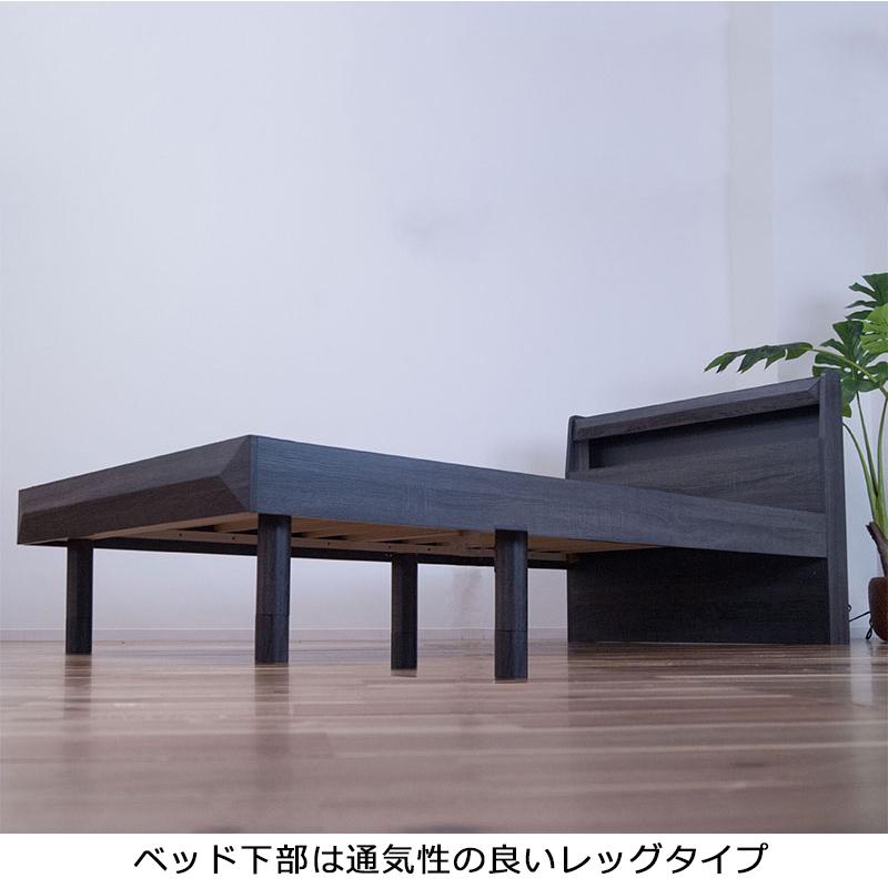 畳ベッド シングルベッド ベッド コンセント付 照明付 ナチュラル