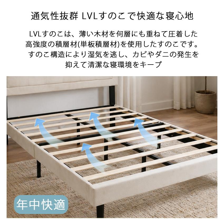 ベッド ダブルベッド ピンク ベージュ ベッドフレーム アウトレット品