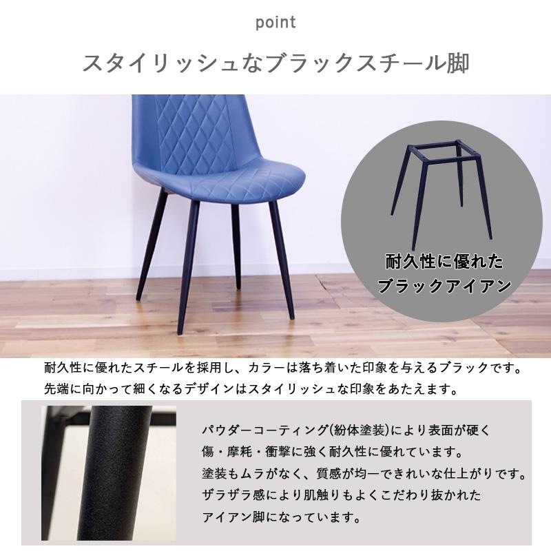 セラミックダイニングテーブルセット 140 180 ダイニング5点セット 7点