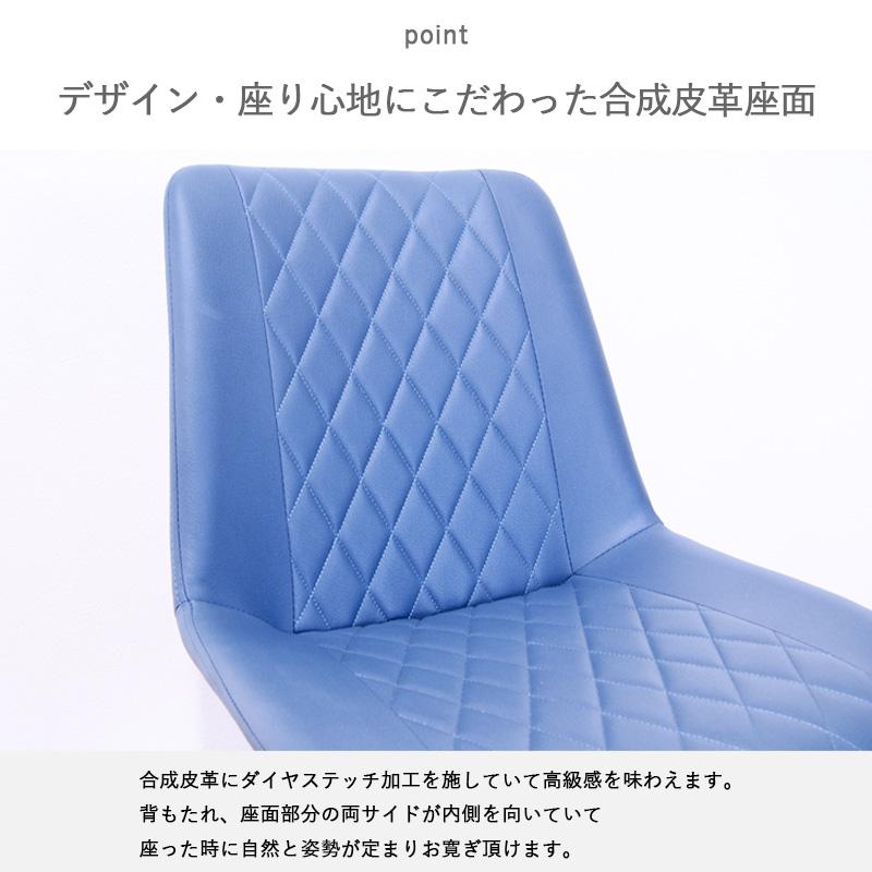 ダイニングチェア 2脚セット 食卓椅子 2脚 チェア 椅子 イス いす 