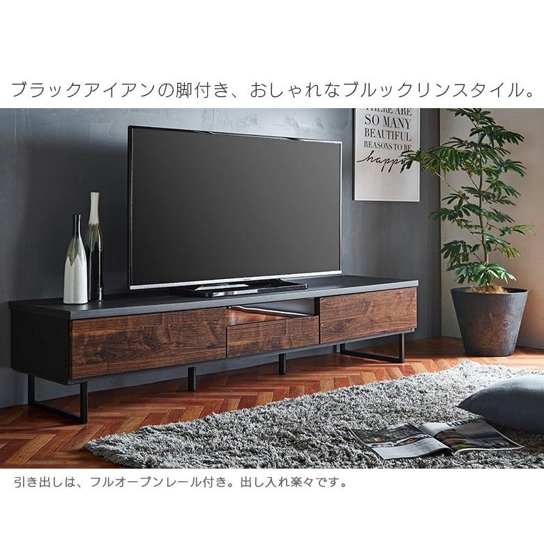 テレビ台 テレビボード おしゃれ ローボード 収納 180 幅180cm 国産 ロータイプ AV収納 リビングボード リビング収納