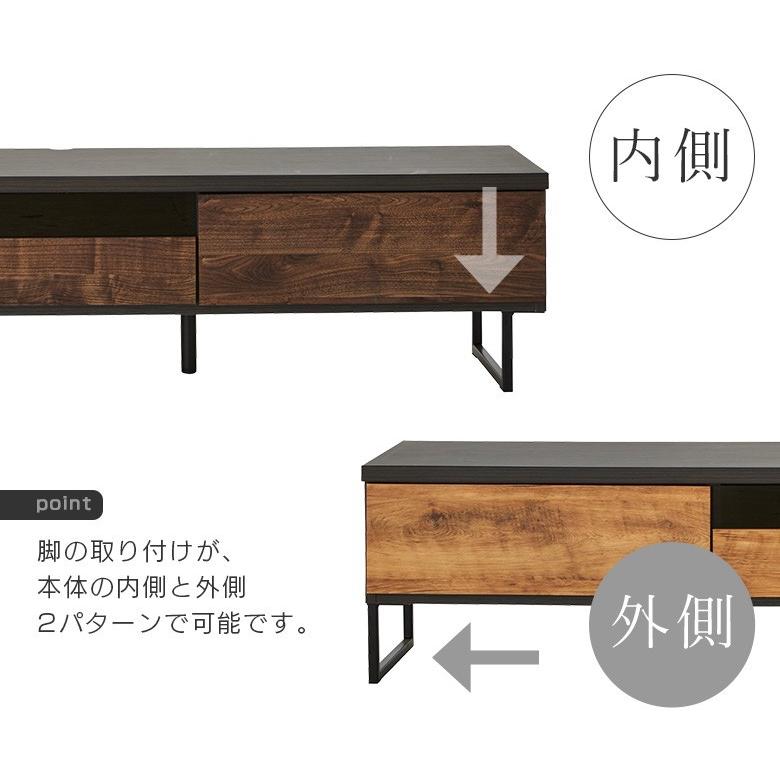 テレビ台 テレビボード おしゃれ ローボード 収納 180 幅180cm 国産 ロータイプ AV収納 リビングボード リビング収納