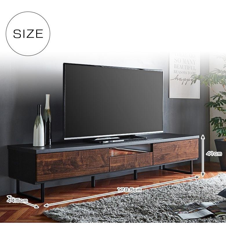 テレビ台 テレビボード おしゃれ ローボード 収納 180 幅180cm 国産 ロータイプ AV収納 リビングボード リビング収納
