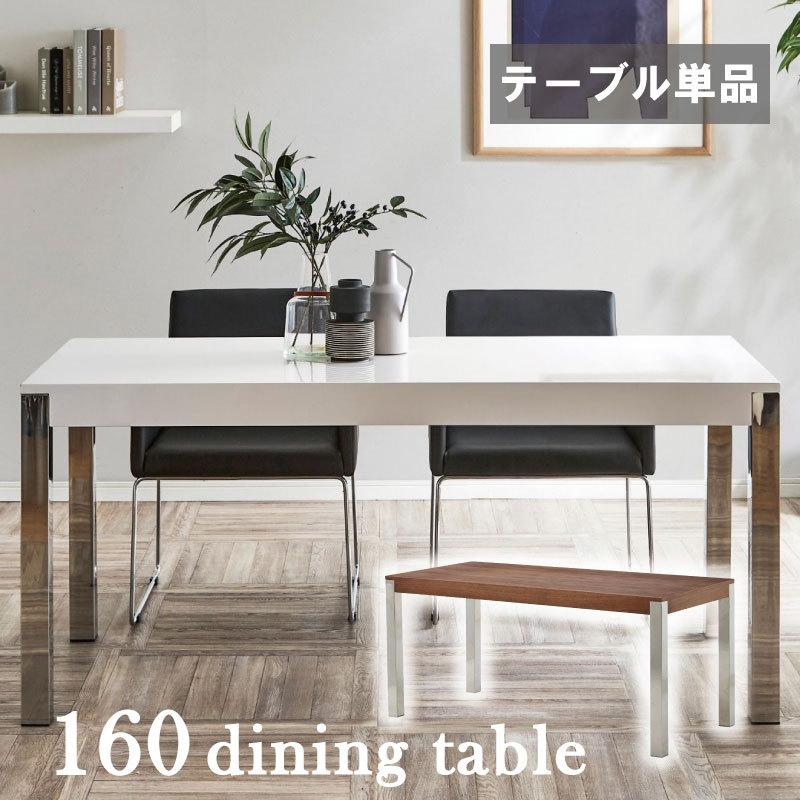 松窯作 牛の置物