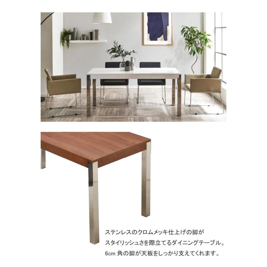 ダイニングテーブルセット 5点セット 幅160 4人掛け 肘付き ダイニング