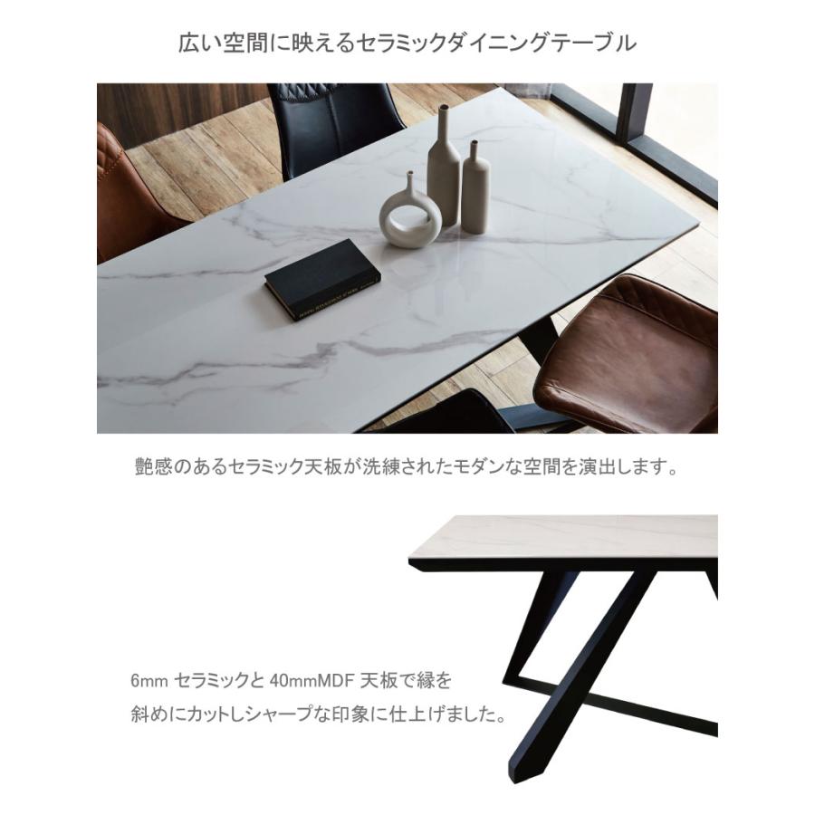 ダイニングテーブル セラミック天板 幅160 4人掛け テーブル単品 大理石風 160×80 高さ70 高級 ホワイト グレー