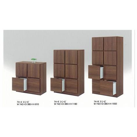 格安新品 寝室 子供部屋 脱衣所など幅広く使えるフリーラック 74 6ラック 74 6ラック ダブルデイ 幅74cm フリーラック テレビ台 キャビネット Laurieshort Com