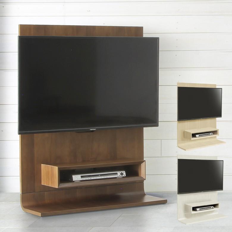 テレビ台 壁掛け 幅100cm テレビボード ハイタイプ テレビスタンド 壁面 おしゃれ 薄型 コンパクト スリム リビング収納