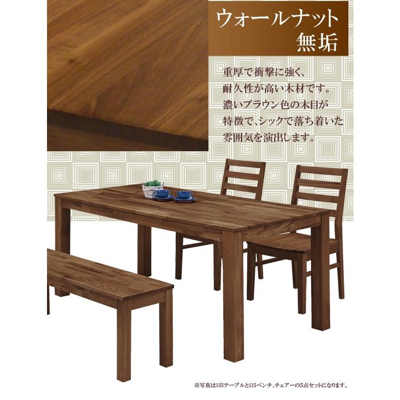 都内23区送料無料❗️Oroisダイニングテーブル&チェア2脚セット✨ 都内23区送料無料❗️Oroisダイニングテーブル&チェア2脚セット✨